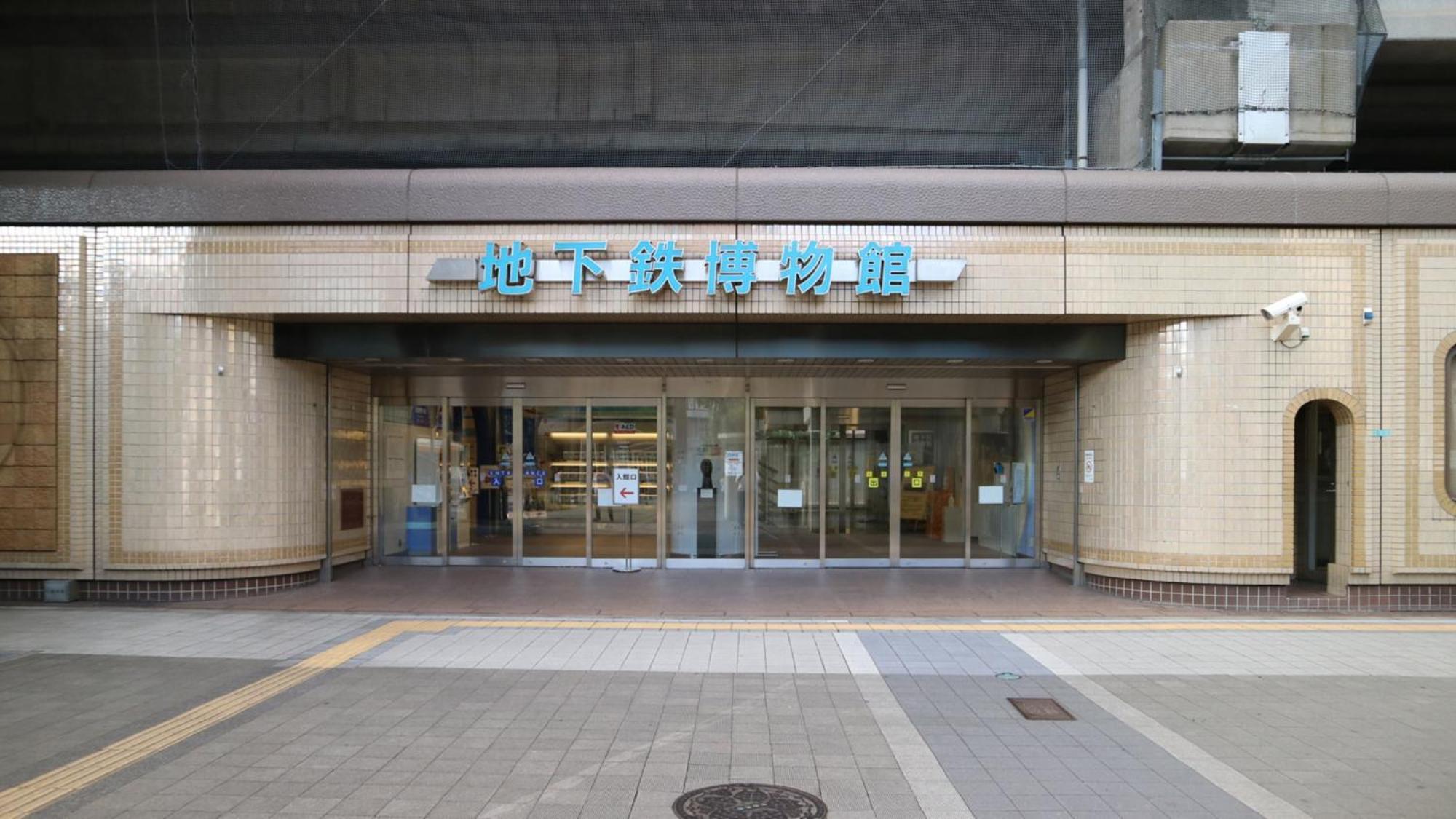 Toyoko Inn Tokyo Tozai-Sen Nishi-Kasai Экстерьер фото